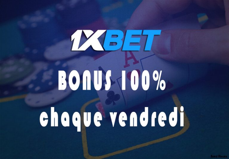 application 1xbet